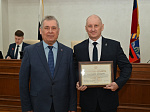 39-я сессия Алтайского краевого Законодательного Собрания